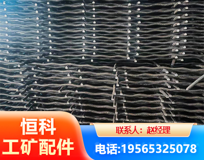 通化钢筋编炽焊网